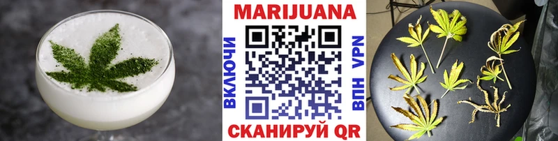 что такое наркотик  Олонец  Cannafood конопля 