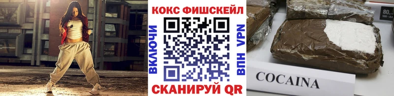 как найти   Олонец  КОКАИН Боливия 