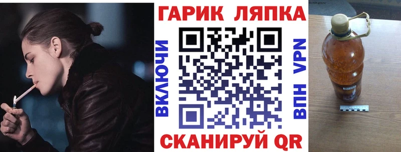 где можно купить   Олонец  ГАШИШ hashish 