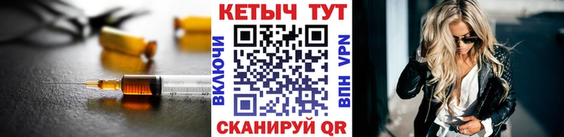 Кетамин VHQ  mega зеркало  Олонец  купить закладку 