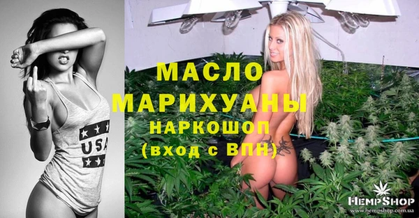 прущие грибы Алзамай
