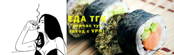 сатива Алексеевка