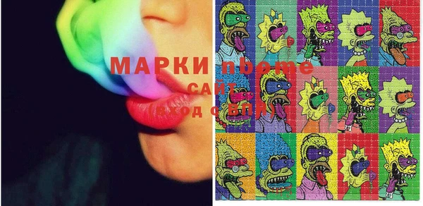 сатива Алексеевка