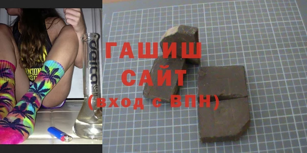 прущие грибы Алзамай
