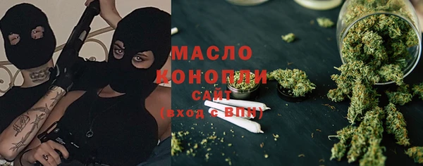прущие грибы Алзамай