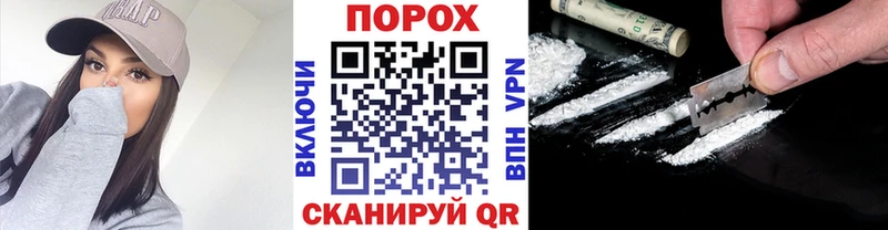 Метамфетамин мет  продажа наркотиков  Олонец 