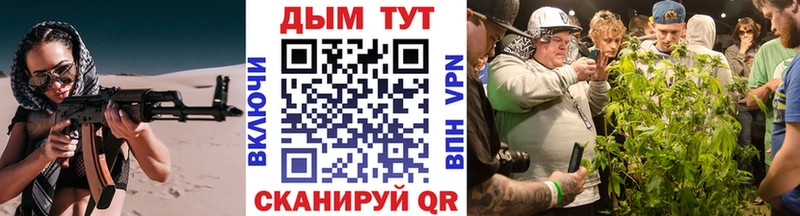 Бошки Шишки White Widow  Олонец 